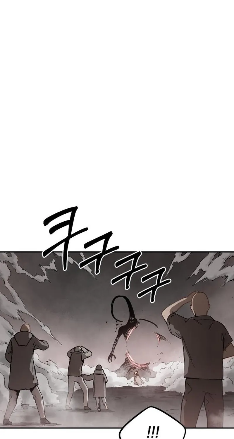 End of the Century Devil Chapter 6 page 68 - 
