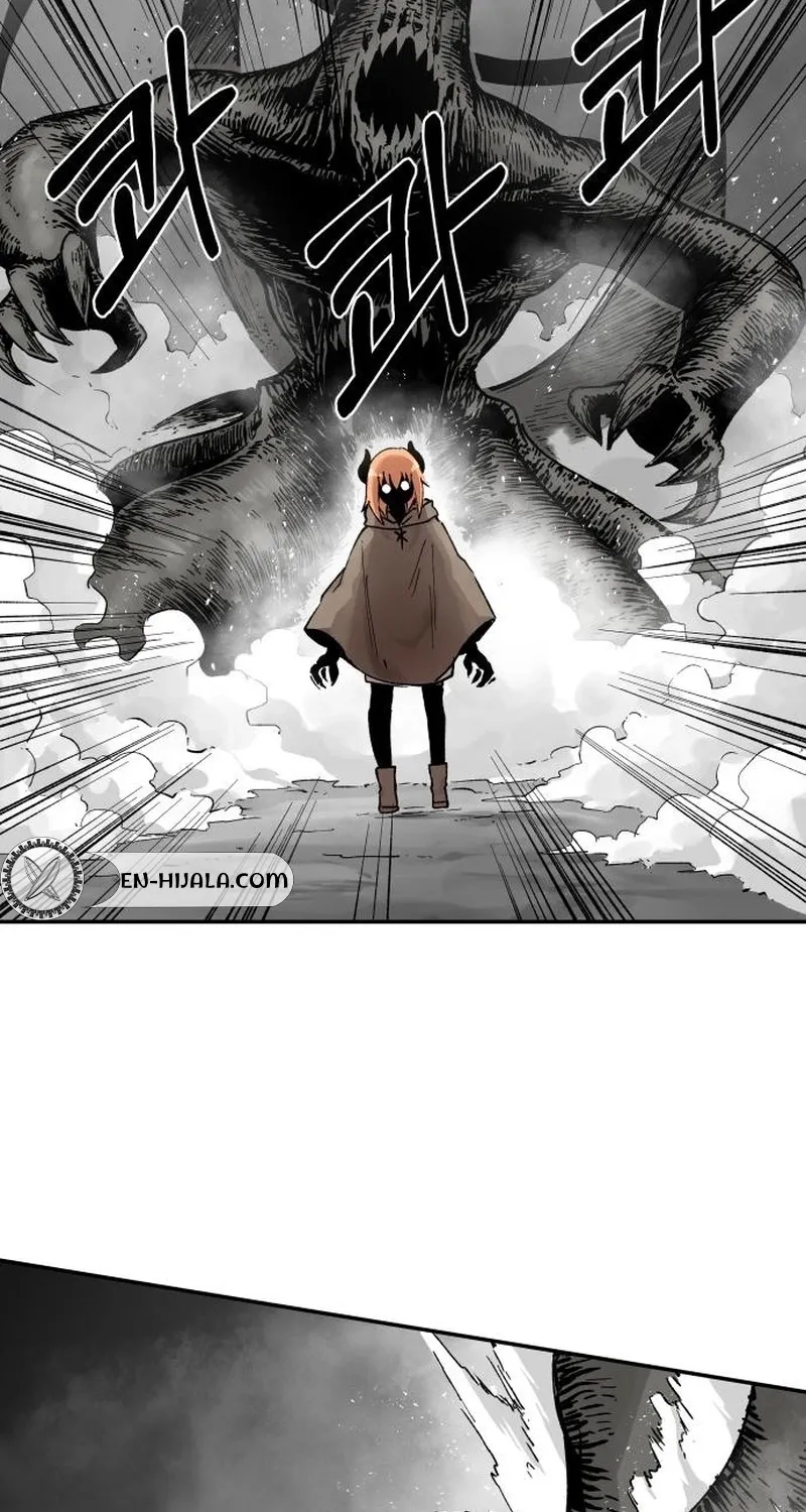 End of the Century Devil Chapter 6 page 9 - 