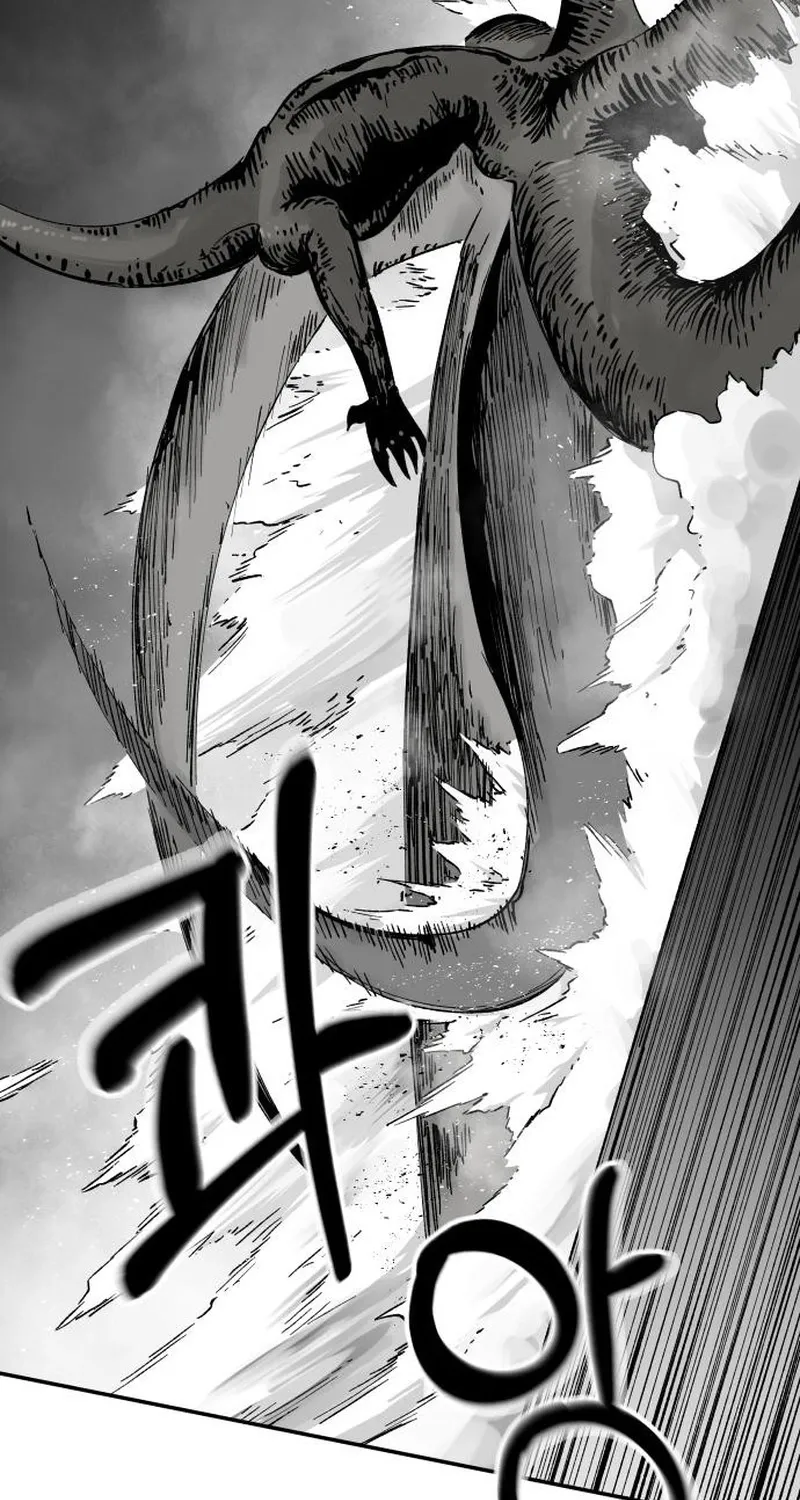 End of the Century Devil Chapter 6 page 10 - 