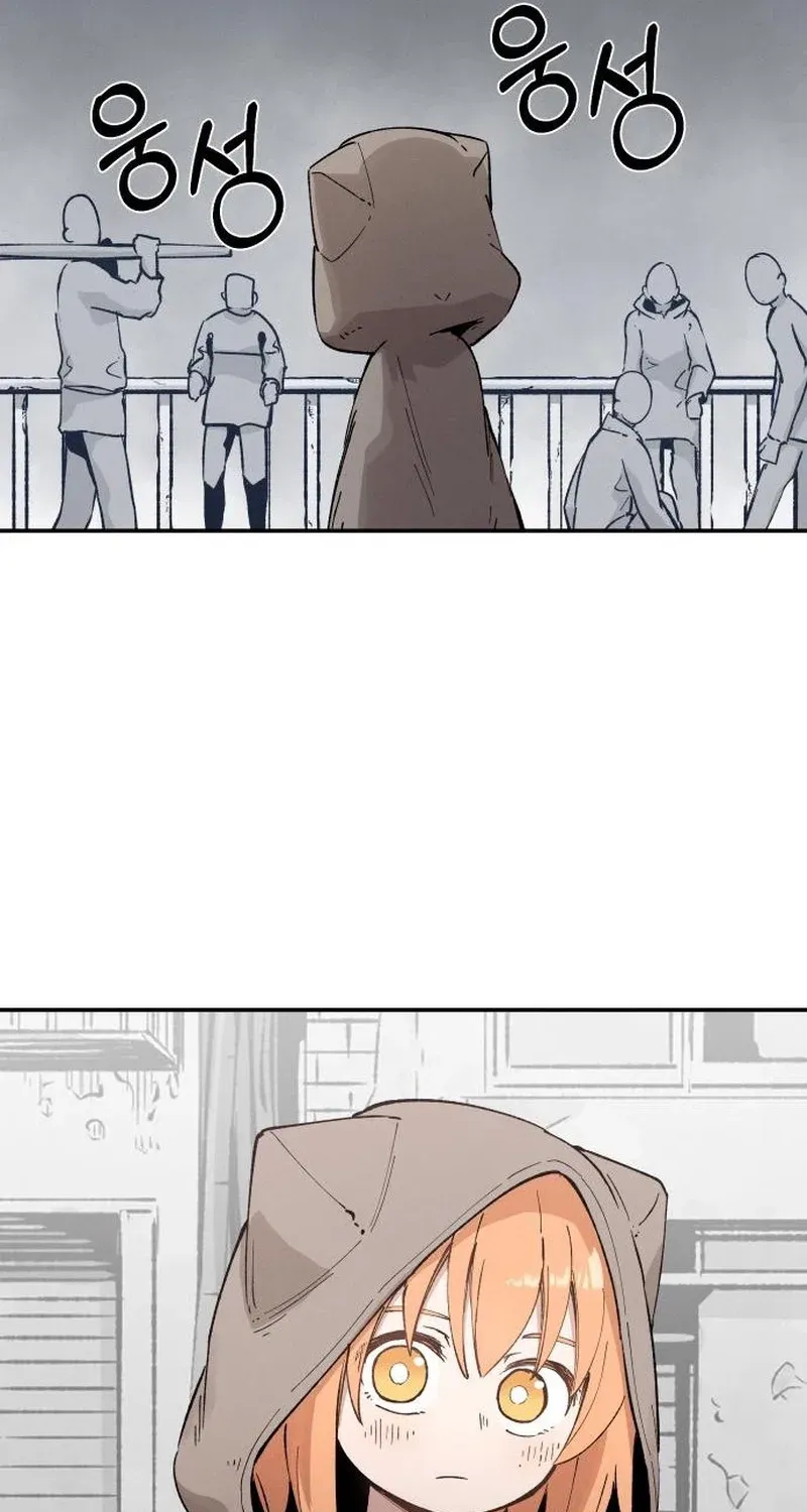 End of the Century Devil Chapter 7 page 37 - 