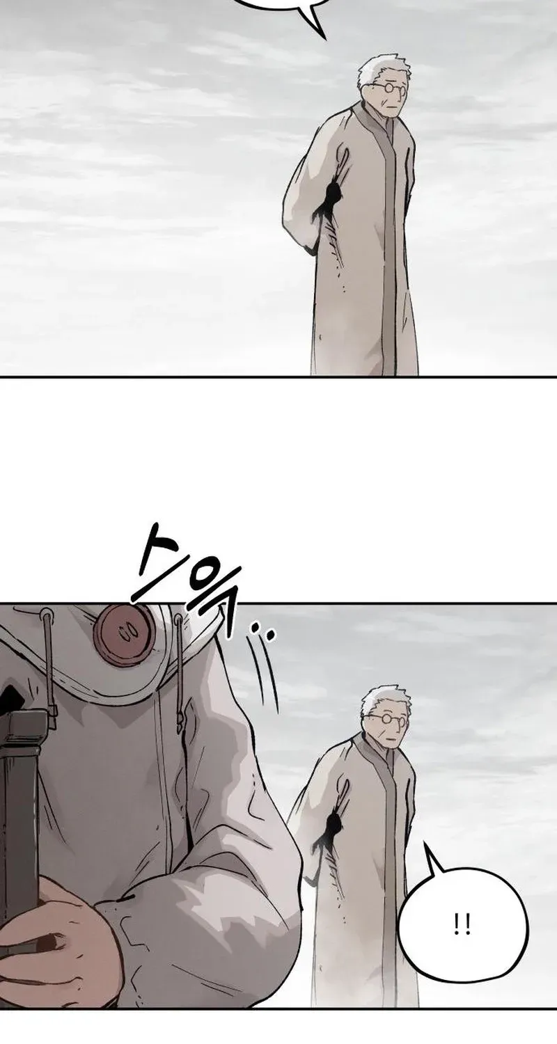 End of the Century Devil Chapter 7 page 64 - 