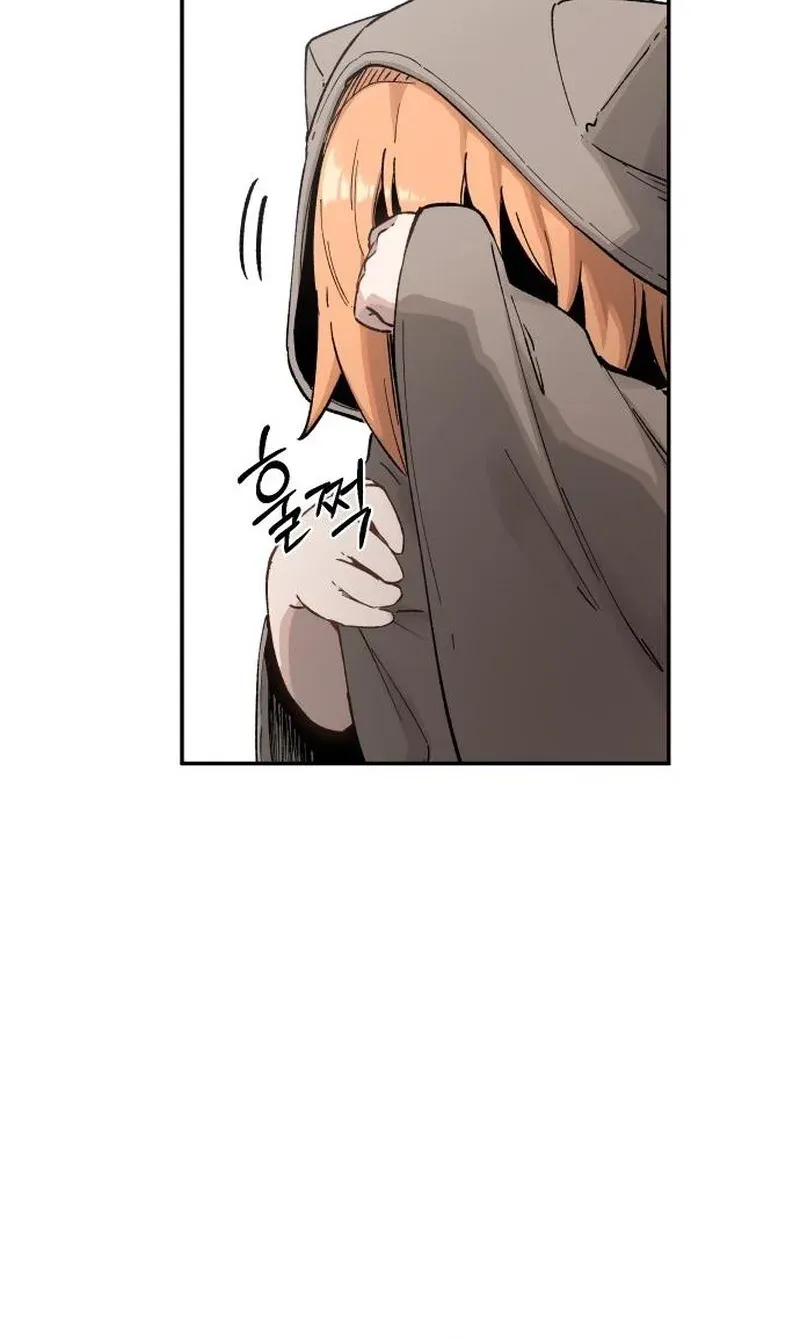 End of the Century Devil Chapter 7 page 81 - 