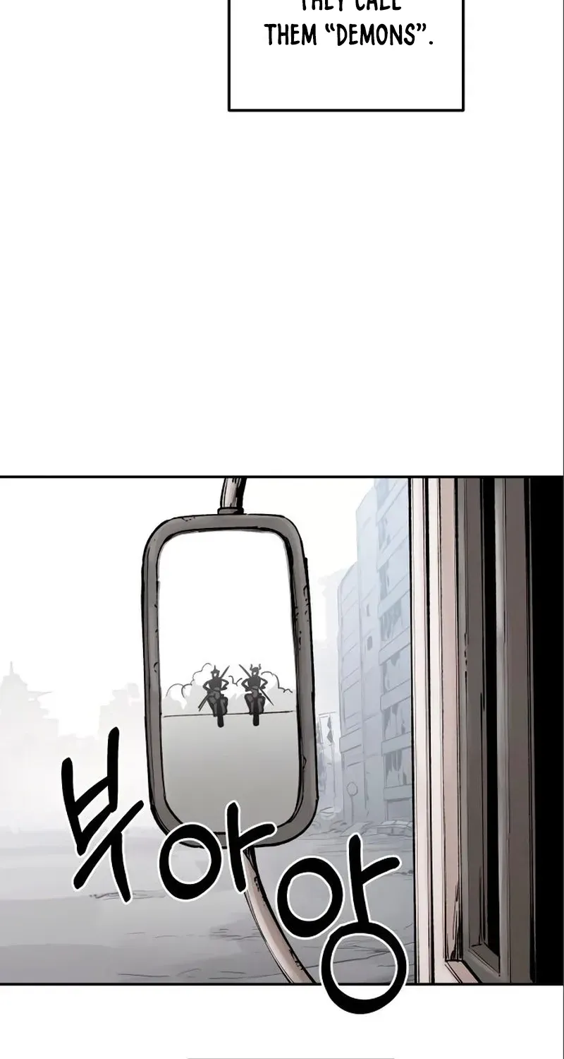 End of the Century Devil Chapter 8 page 3 - 