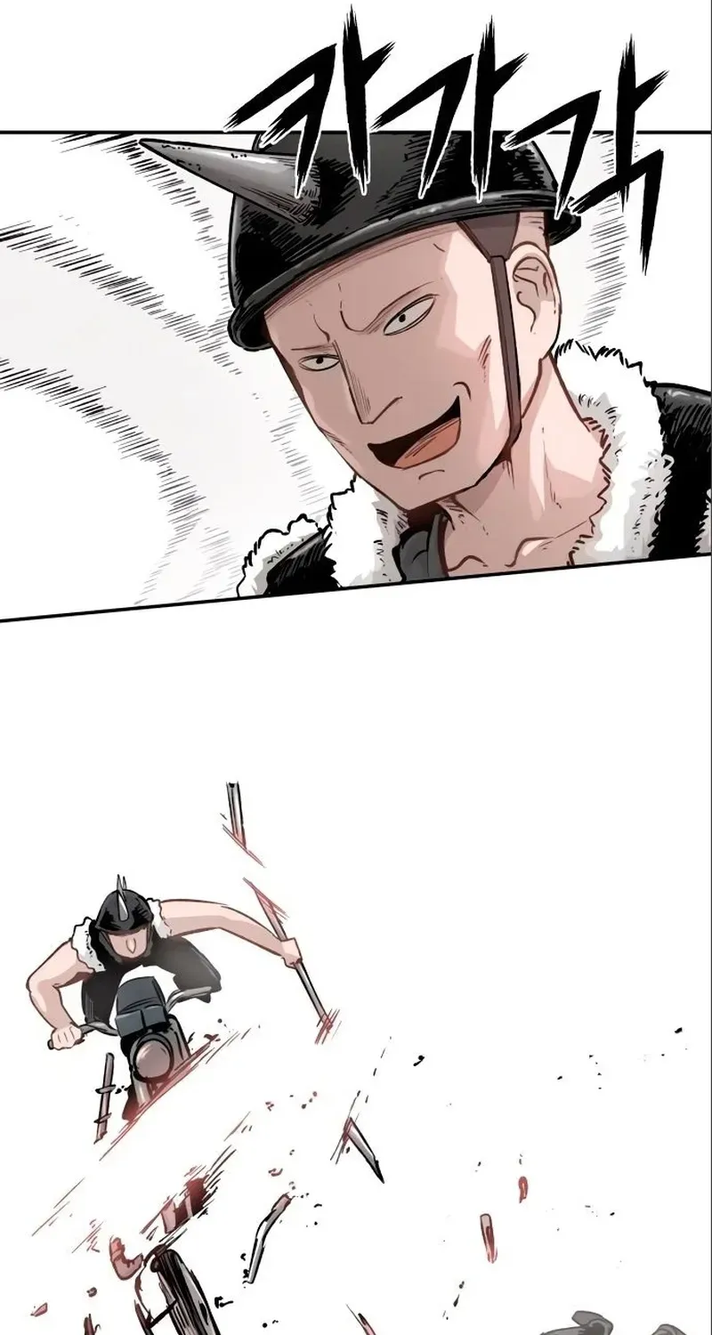 End of the Century Devil Chapter 8 page 22 - 