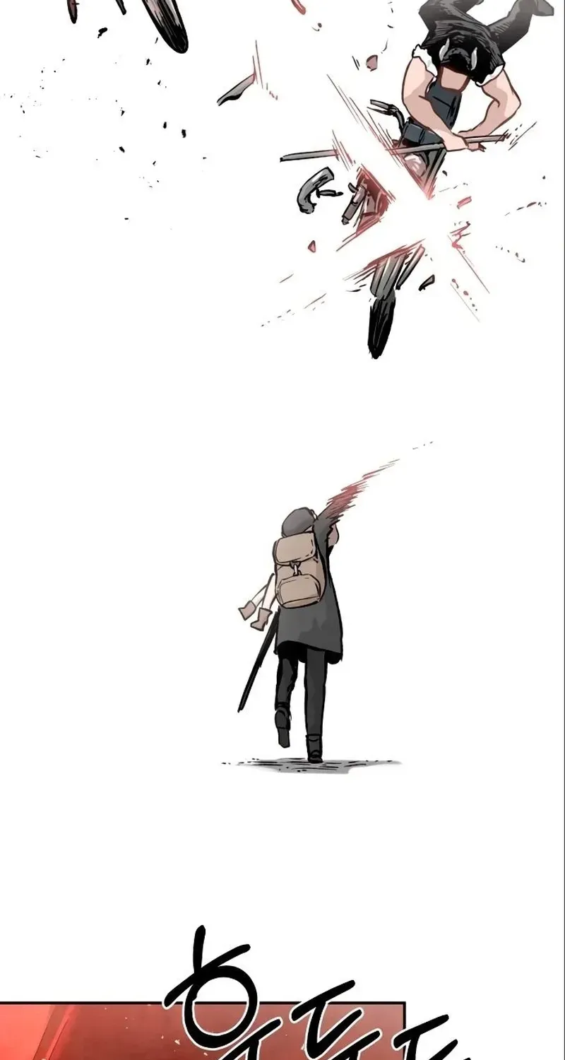 End of the Century Devil Chapter 8 page 23 - 
