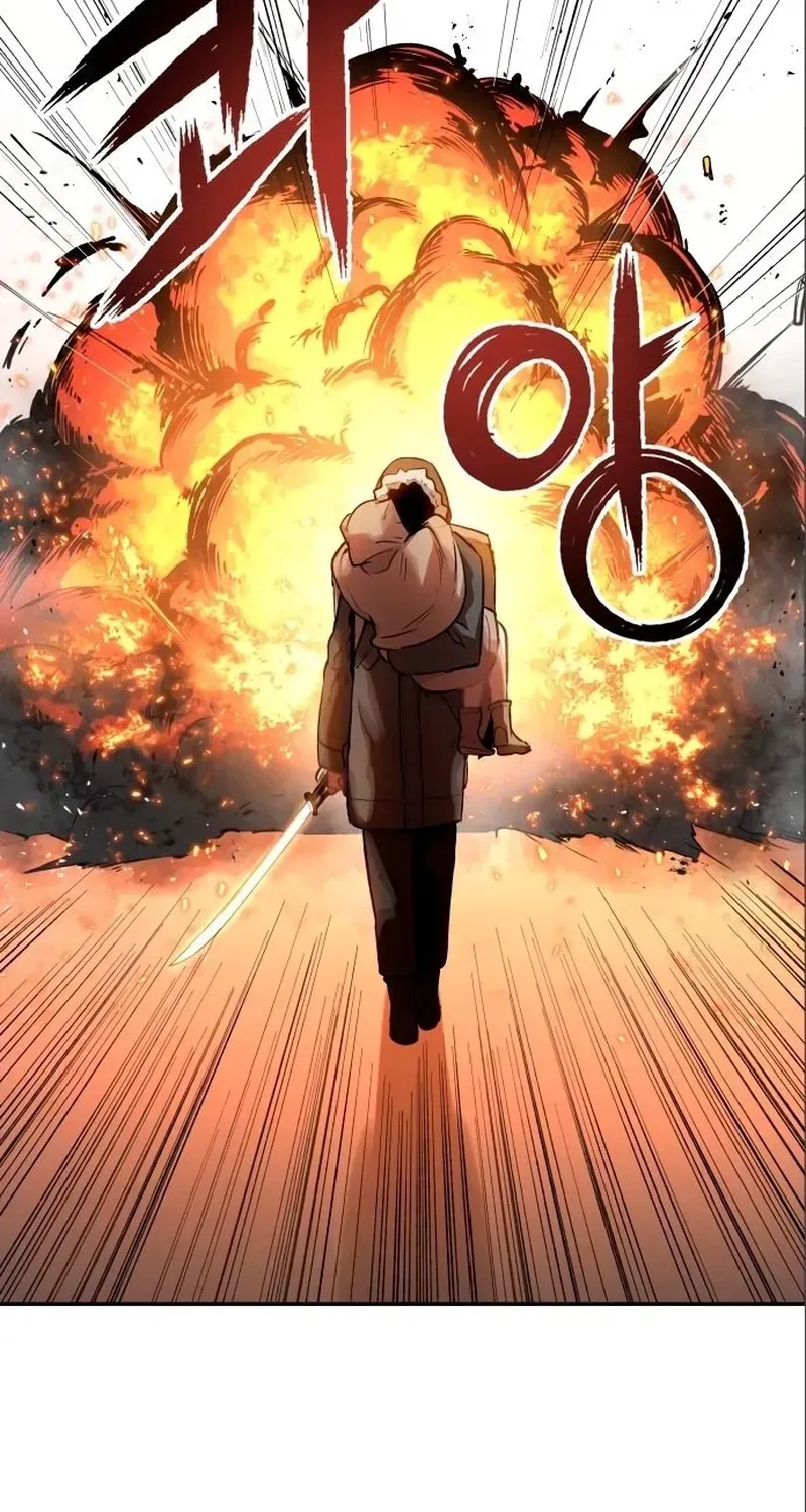 End of the Century Devil Chapter 8 page 26 - 