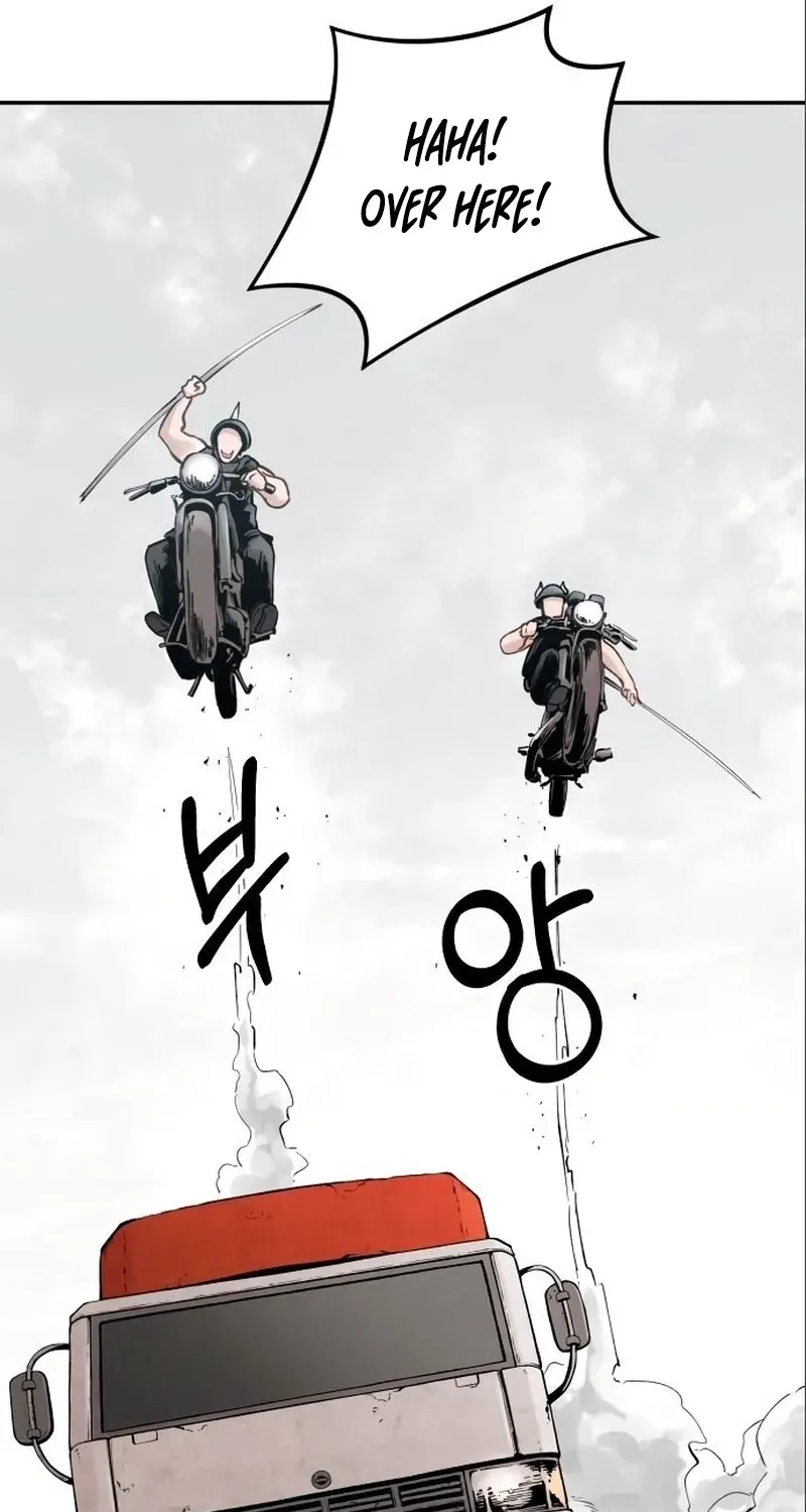 End of the Century Devil Chapter 8 page 6 - 