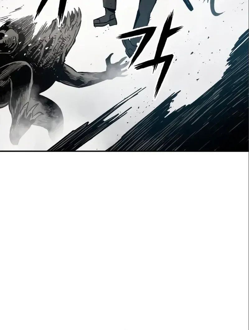 End of the Century Devil Chapter 9 page 21 - 