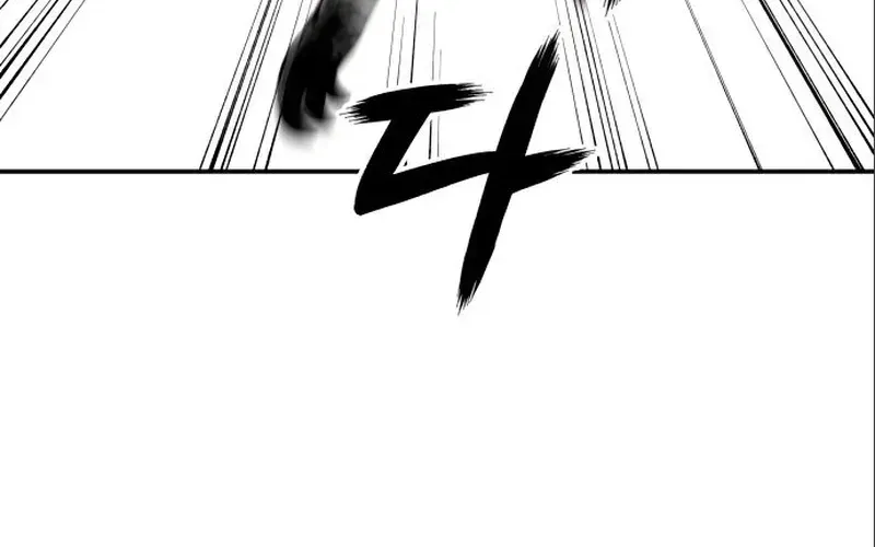End of the Century Devil Chapter 9 page 27 - 