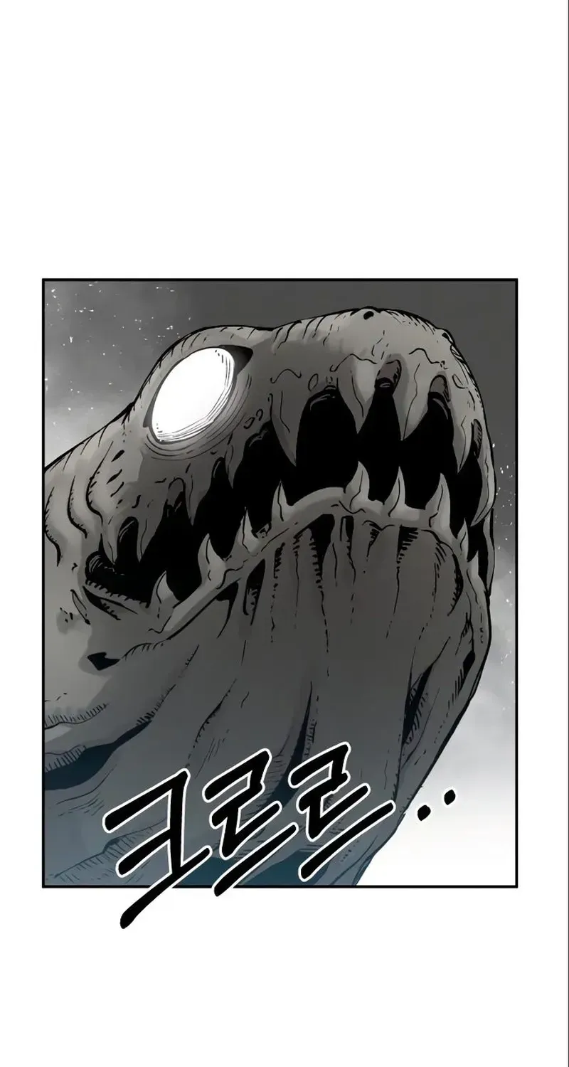 End of the Century Devil Chapter 9 page 9 - 