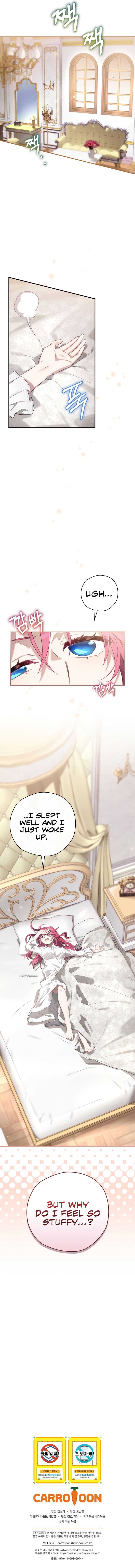 Ending Maker Chapter 13 page 13 - 