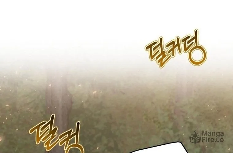 Ending Maker Chapter 16 page 59 - 