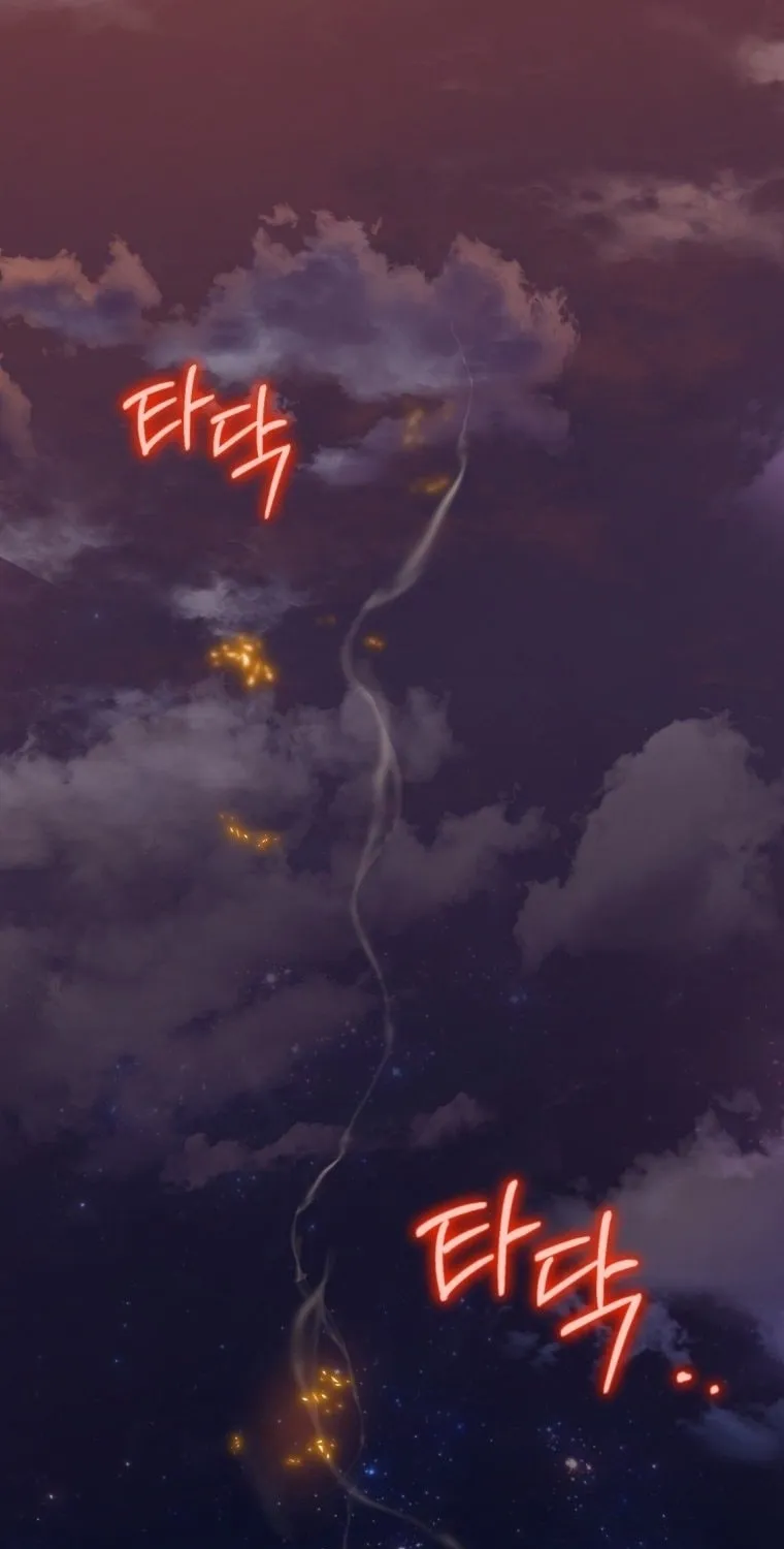 Ending Maker Chapter 16 page 86 - 