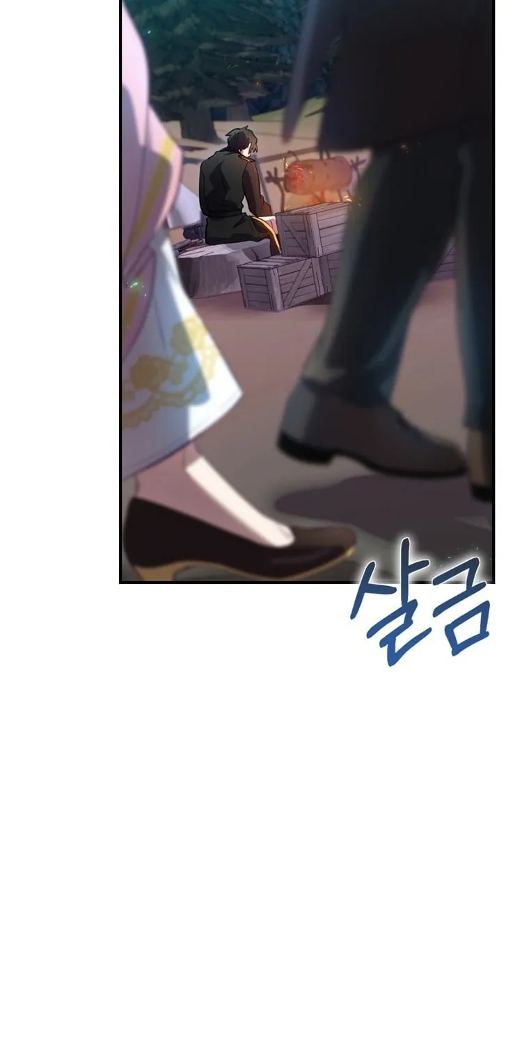 Ending Maker Chapter 16 page 90 - 
