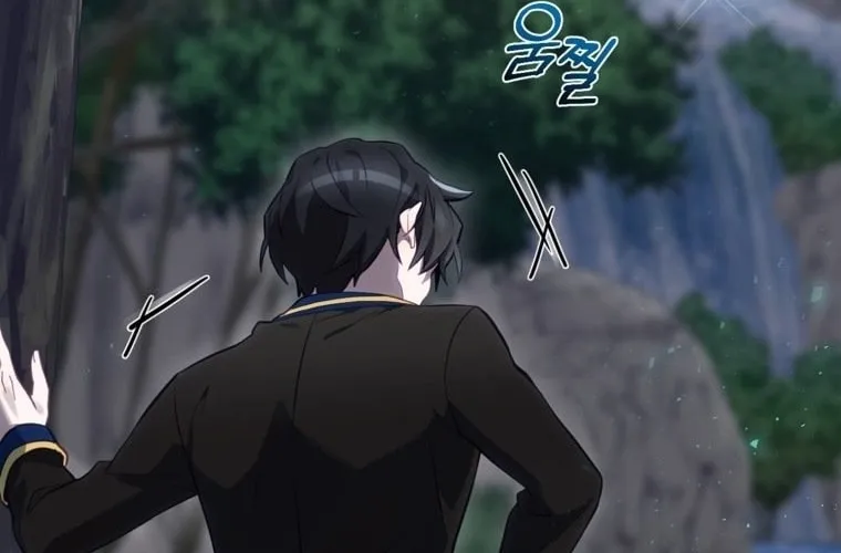 Ending Maker Chapter 17 page 121 - 