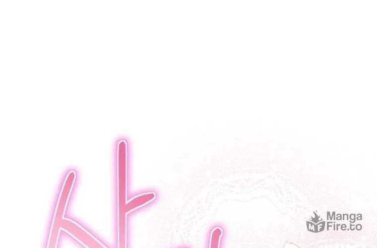 Ending Maker Chapter 17 page 71 - 