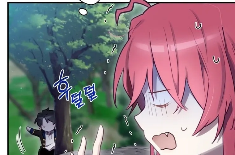 Ending Maker Chapter 17 page 91 - 