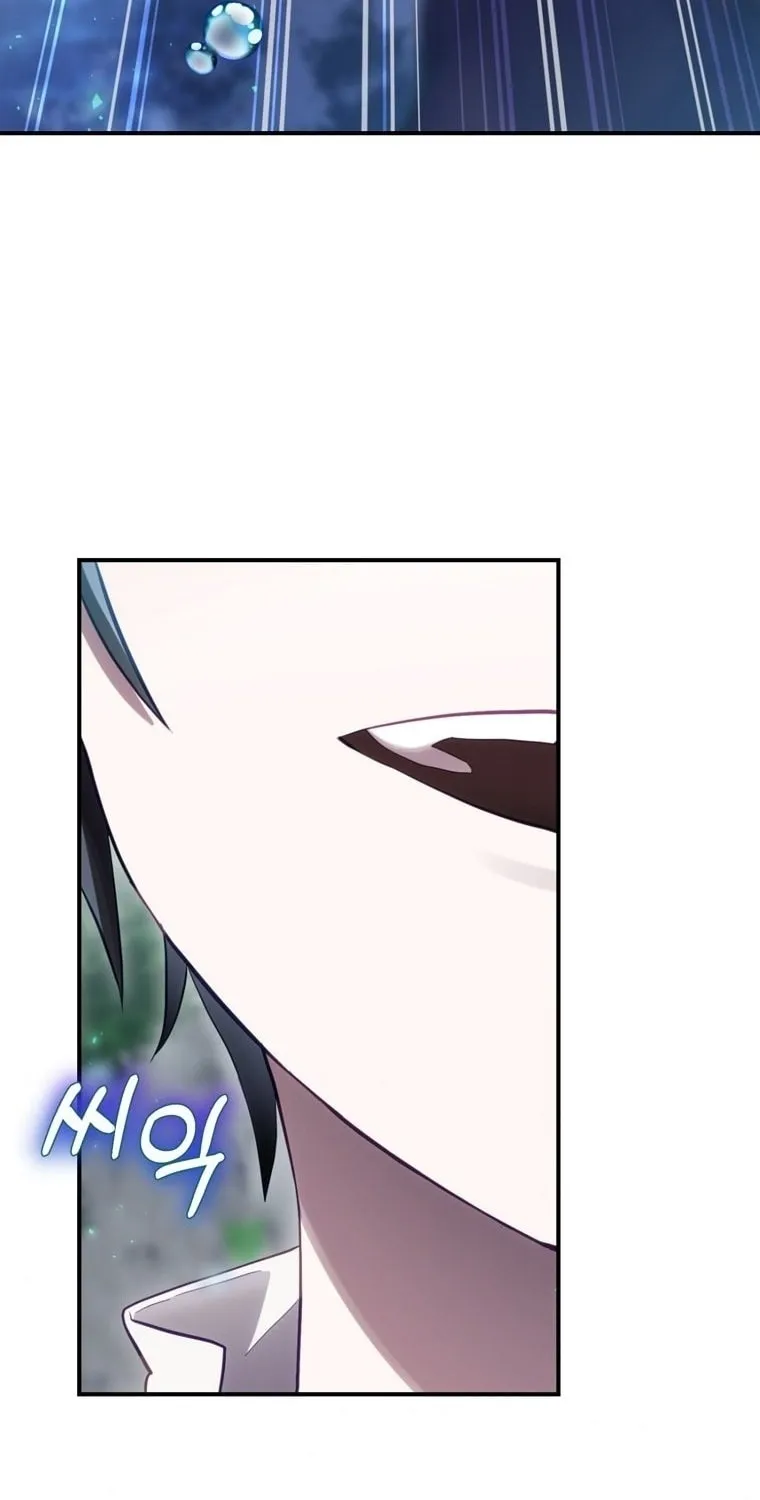Ending Maker Chapter 18 page 104 - 