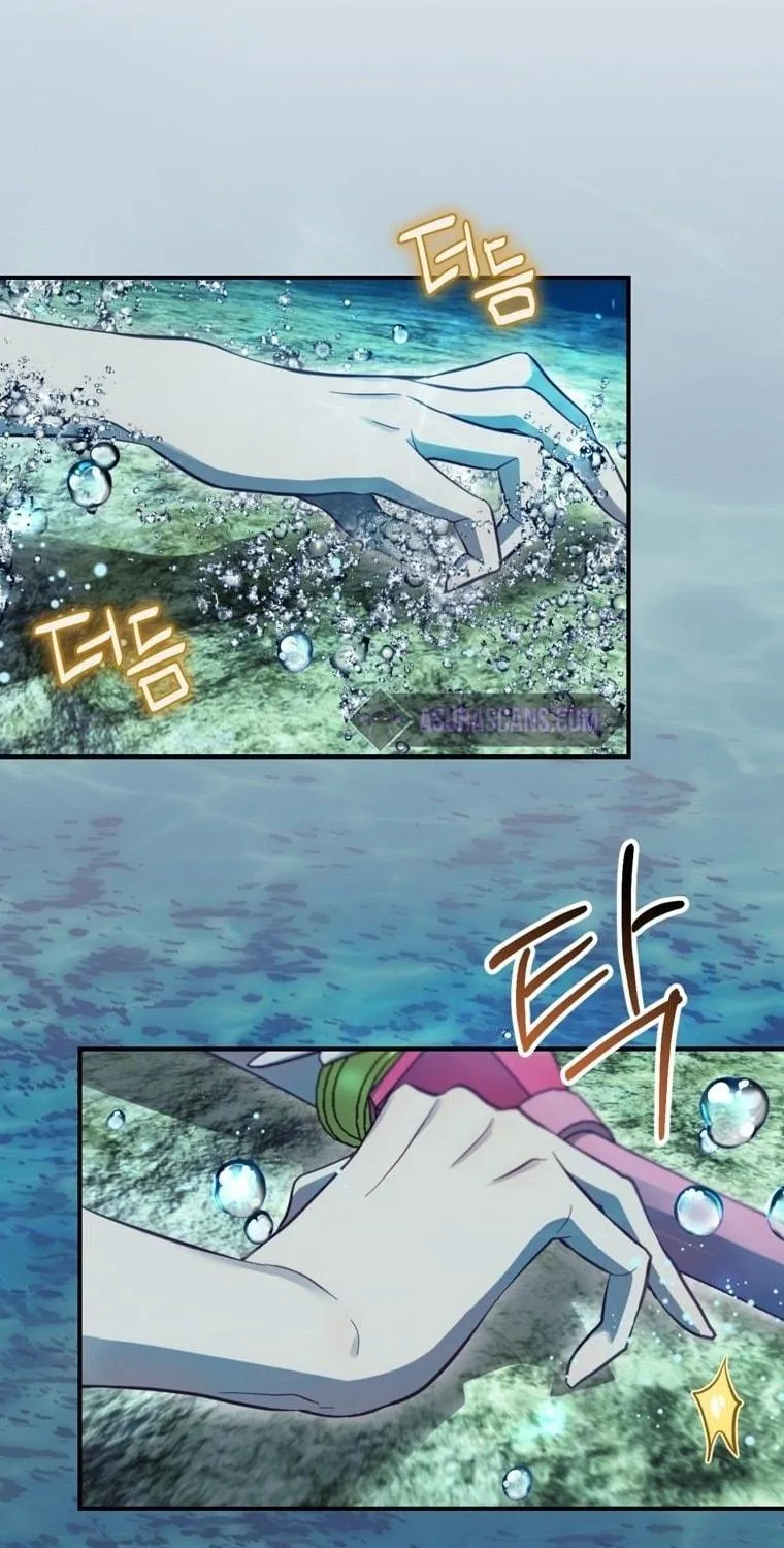 Ending Maker Chapter 18 page 112 - 