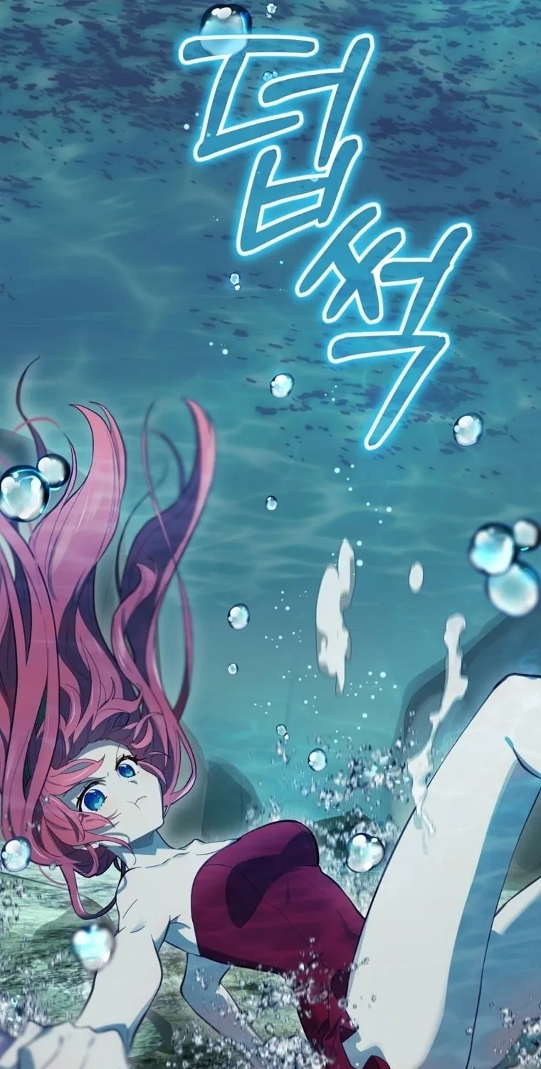 Ending Maker Chapter 18 page 114 - 