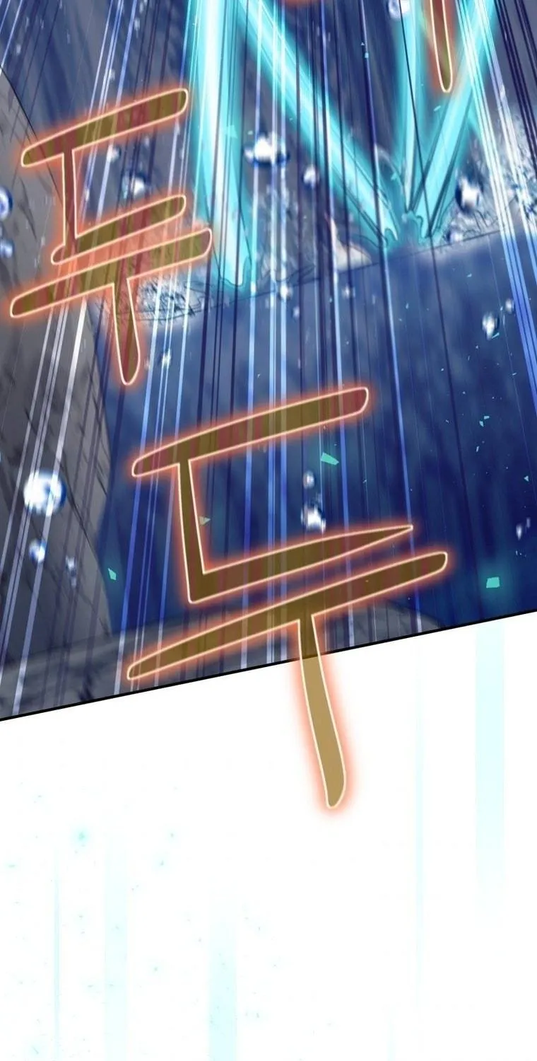 Ending Maker Chapter 18 page 124 - 