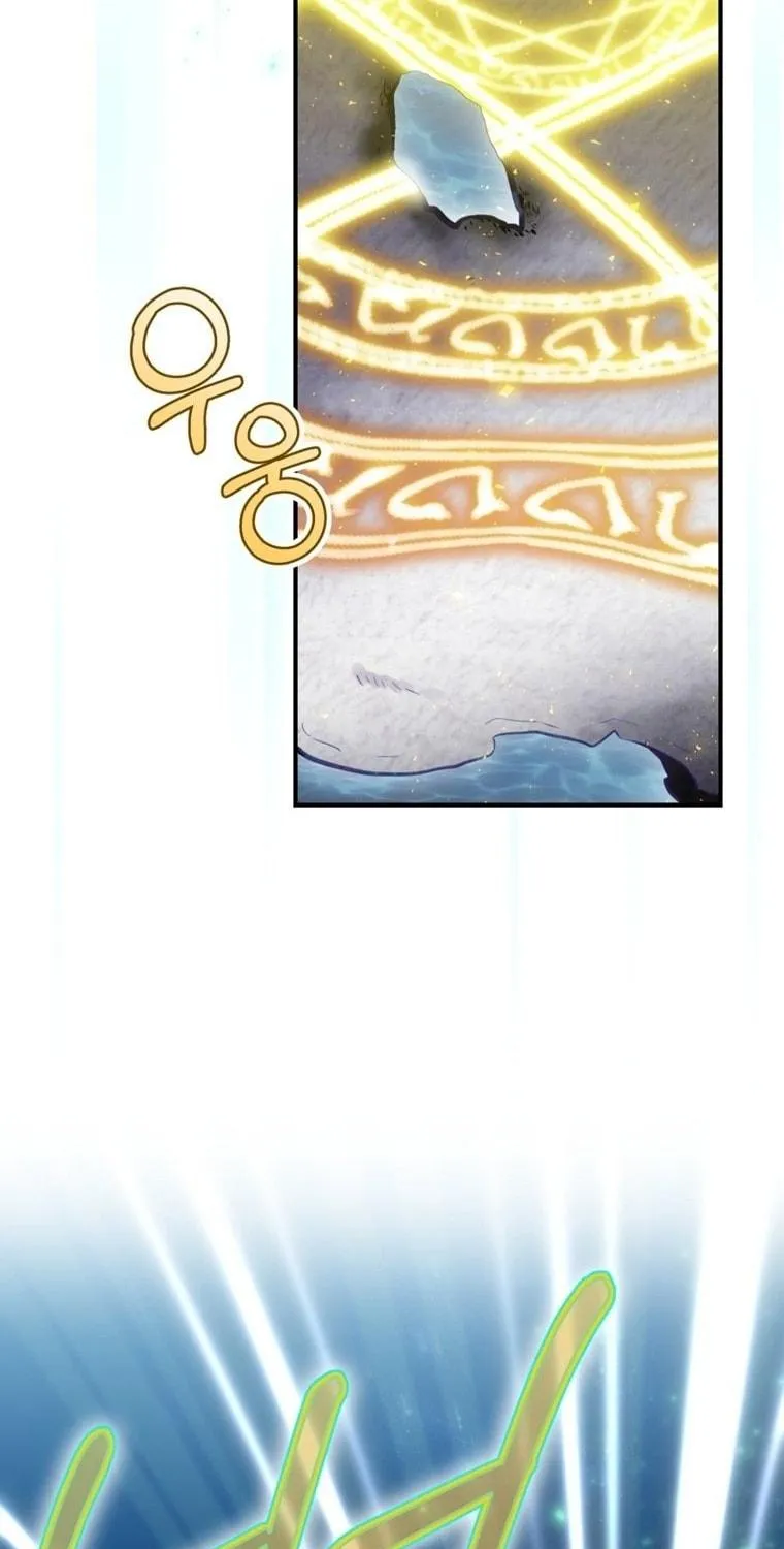 Ending Maker Chapter 18 page 128 - 