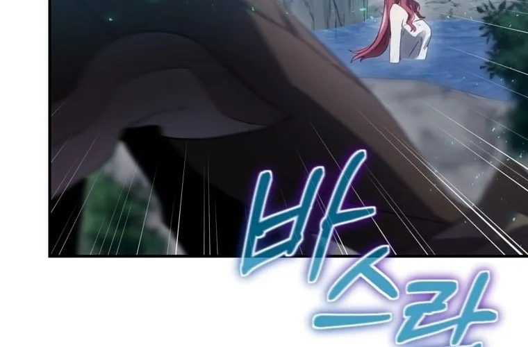 Ending Maker Chapter 18 page 33 - 