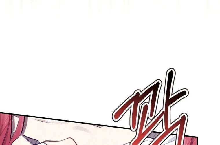 Ending Maker Chapter 18 page 87 - 