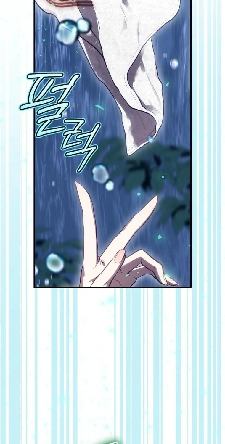 Ending Maker Chapter 18 page 94 - 