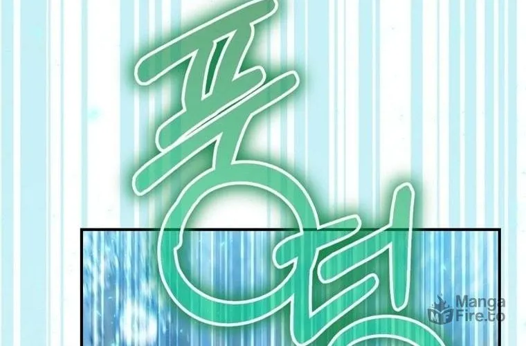 Ending Maker Chapter 18 page 95 - 