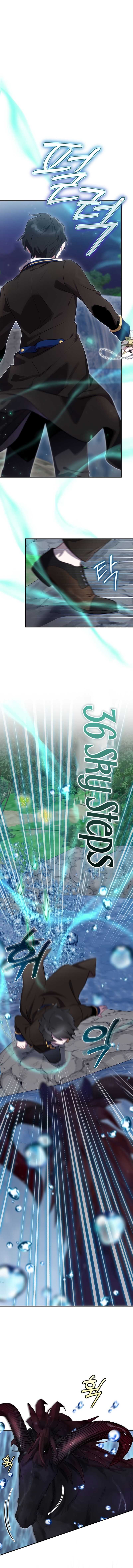 Ending Maker Chapter 19 page 4 - 
