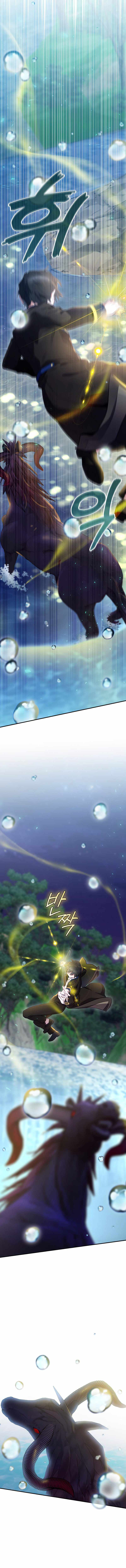 Ending Maker Chapter 20 page 9 - 