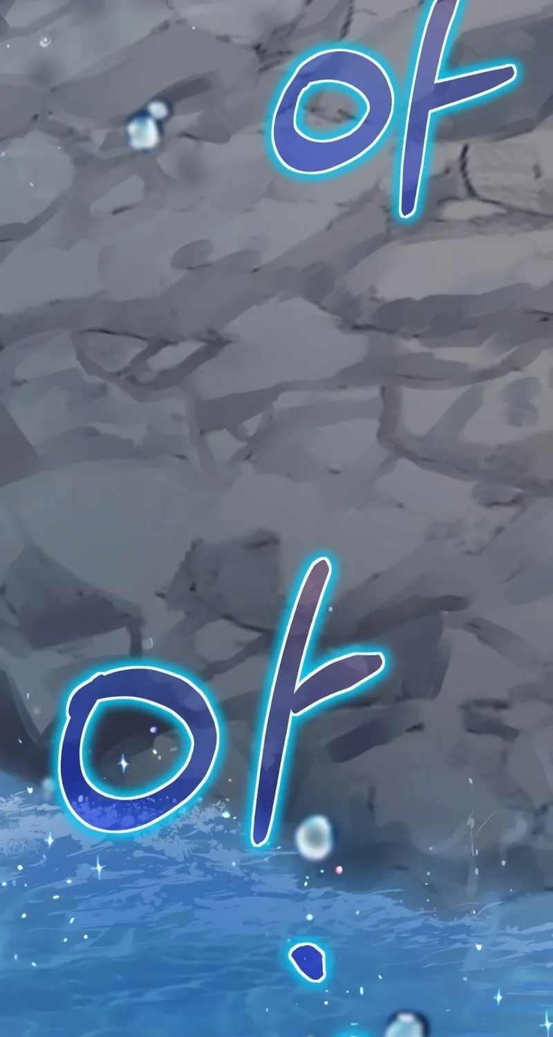 Ending Maker Chapter 21 page 104 - 