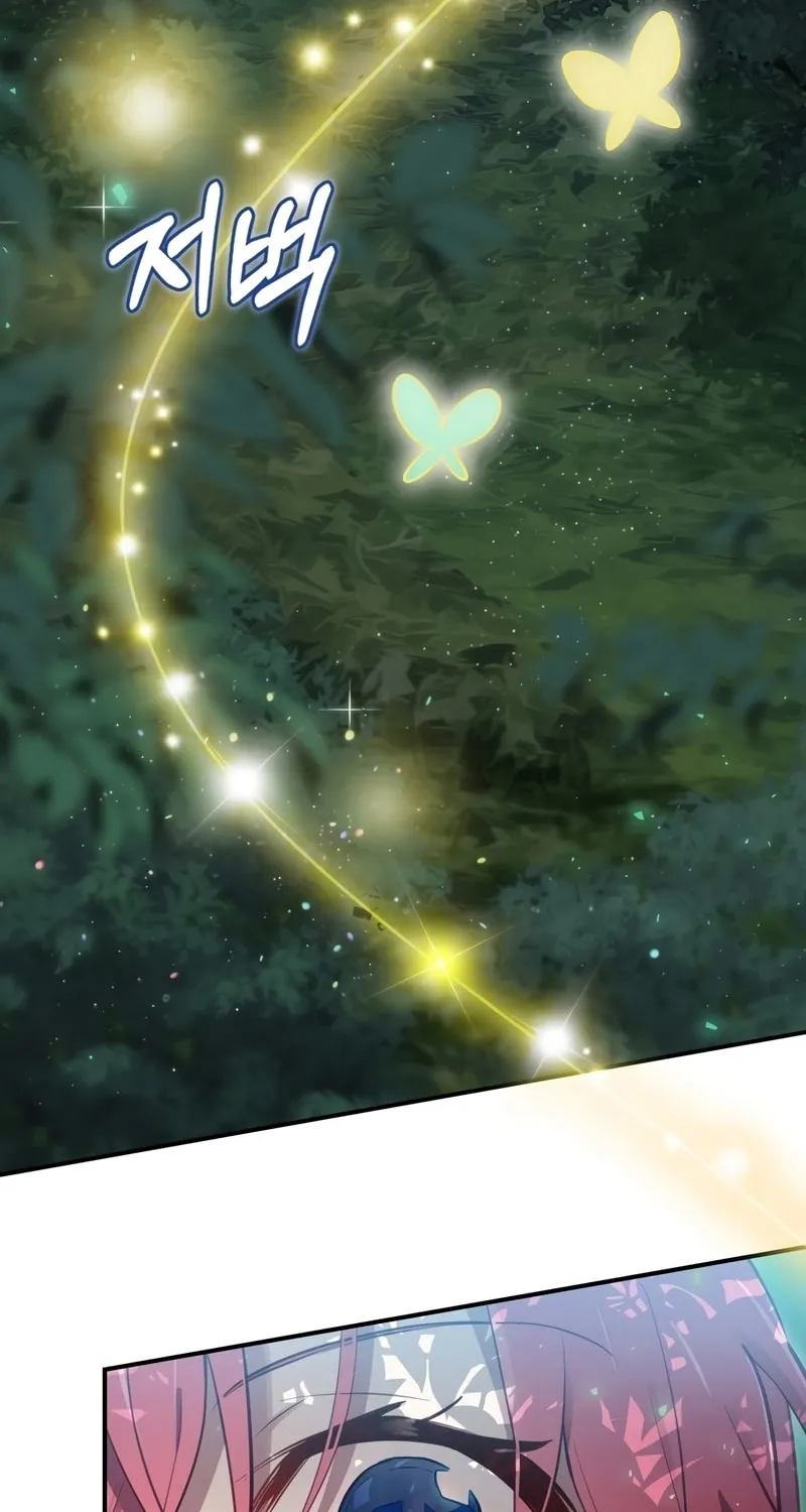 Ending Maker Chapter 21 page 120 - 