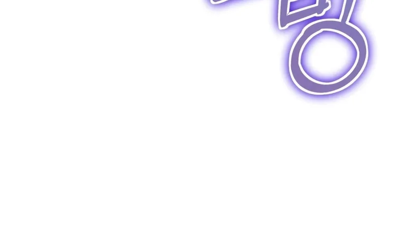 Ending Maker Chapter 21 page 13 - 