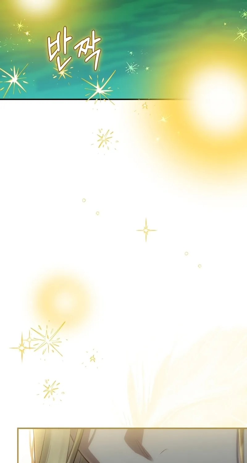 Ending Maker Chapter 21 page 146 - 