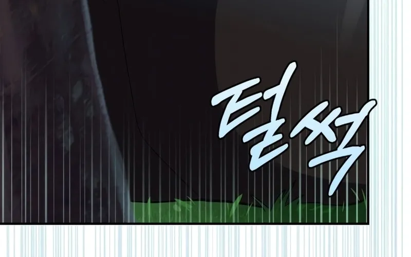 Ending Maker Chapter 21 page 37 - 