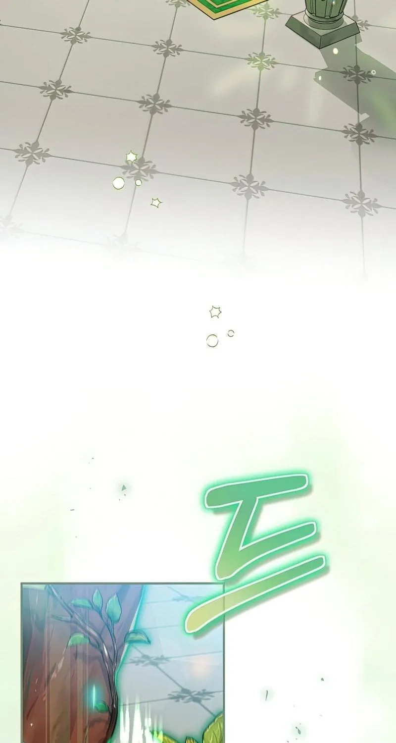 Ending Maker Chapter 22 page 118 - 