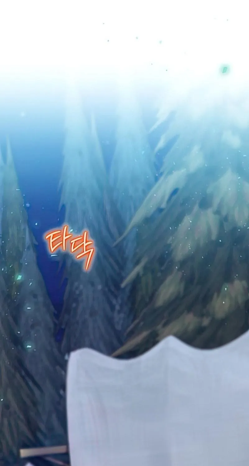 Ending Maker Chapter 22 page 16 - 
