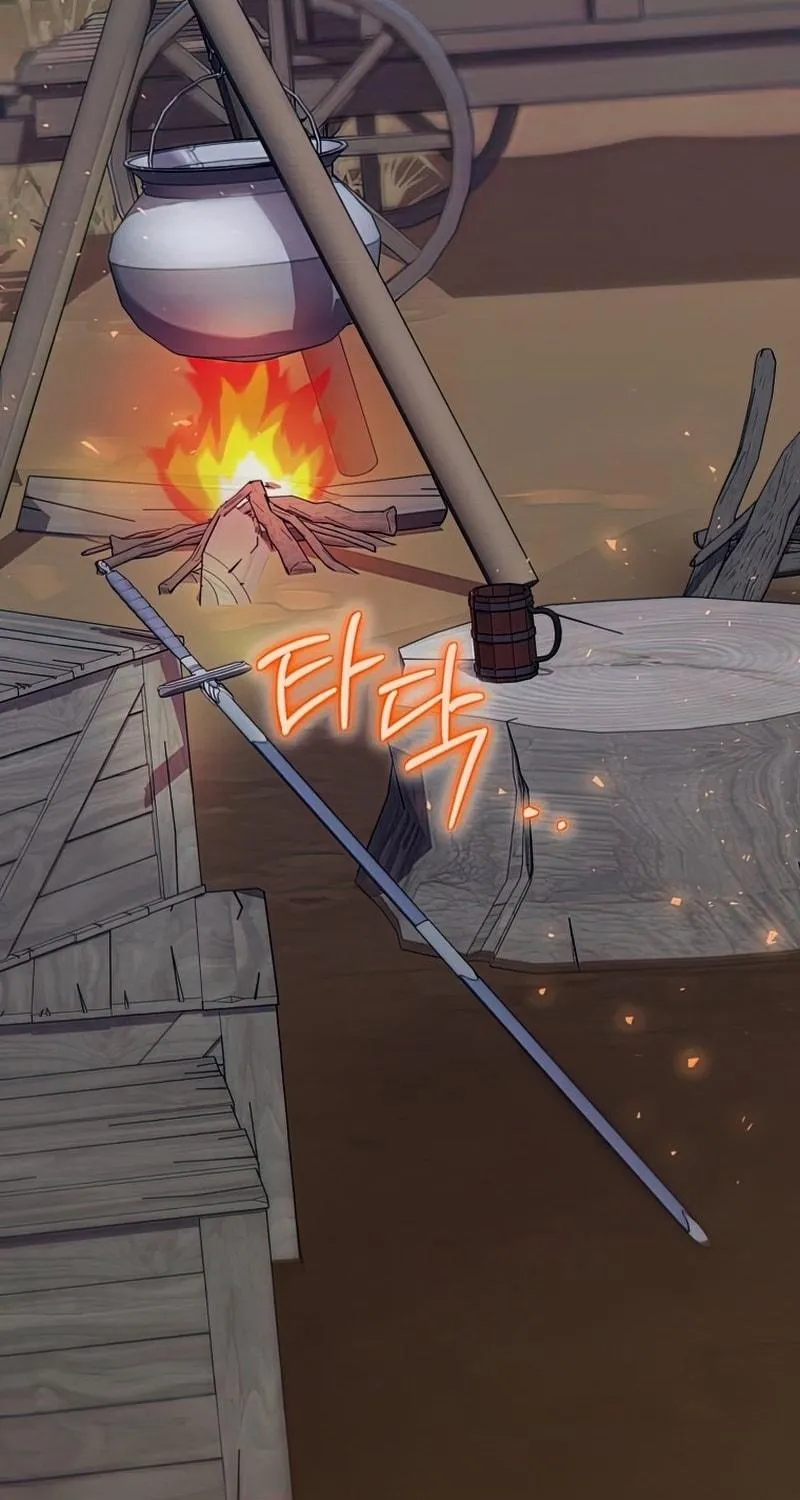 Ending Maker Chapter 22 page 18 - 