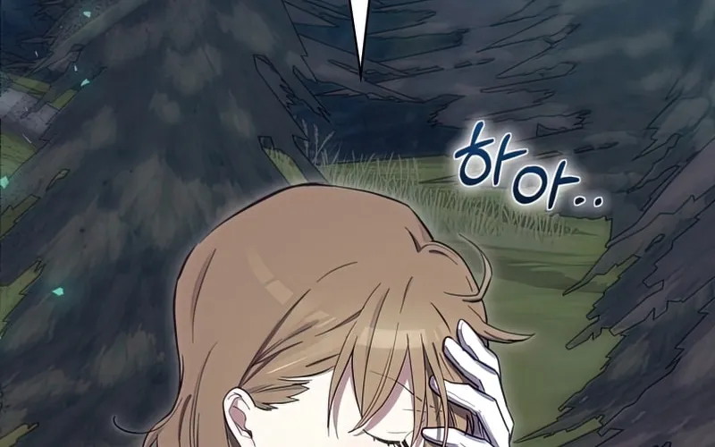 Ending Maker Chapter 22 page 31 - 