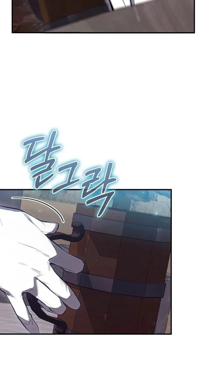 Ending Maker Chapter 22 page 40 - 