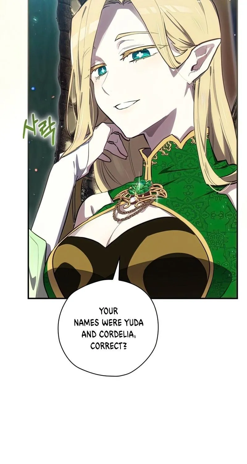 Ending Maker Chapter 22 page 70 - 