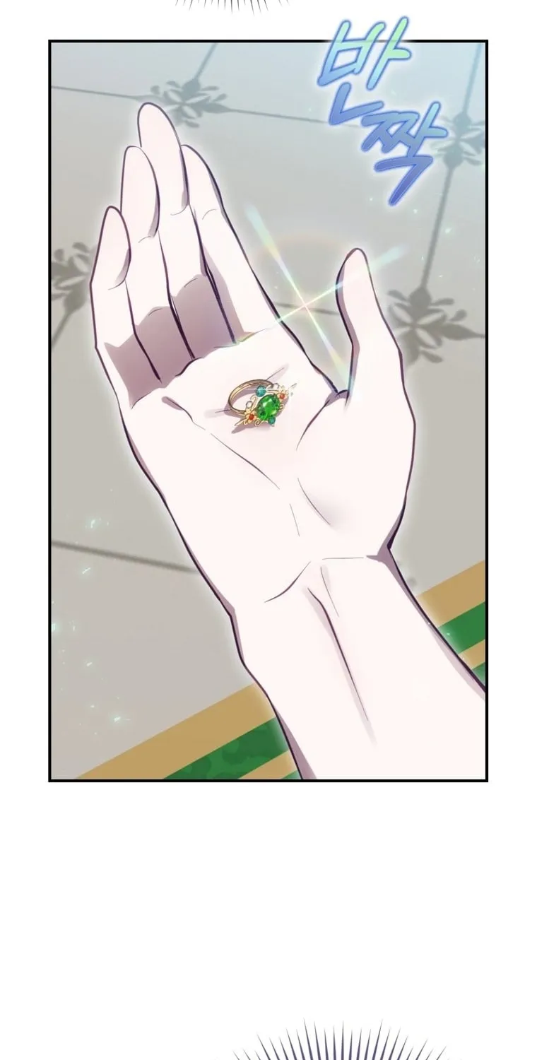 Ending Maker Chapter 23 page 14 - 