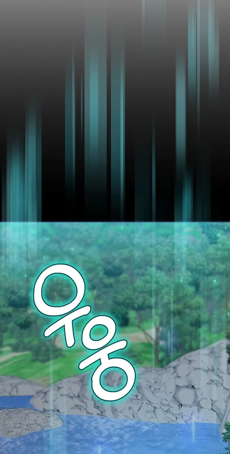 Ending Maker Chapter 23 page 42 - 