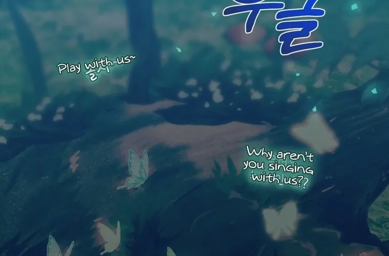 Ending Maker Chapter 23 page 51 - 