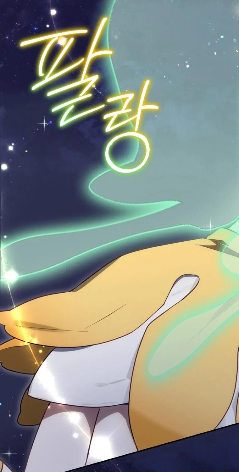 Ending Maker Chapter 23 page 88 - 