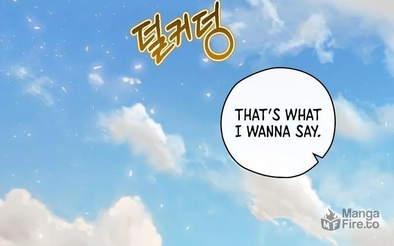 Ending Maker Chapter 24 page 109 - 