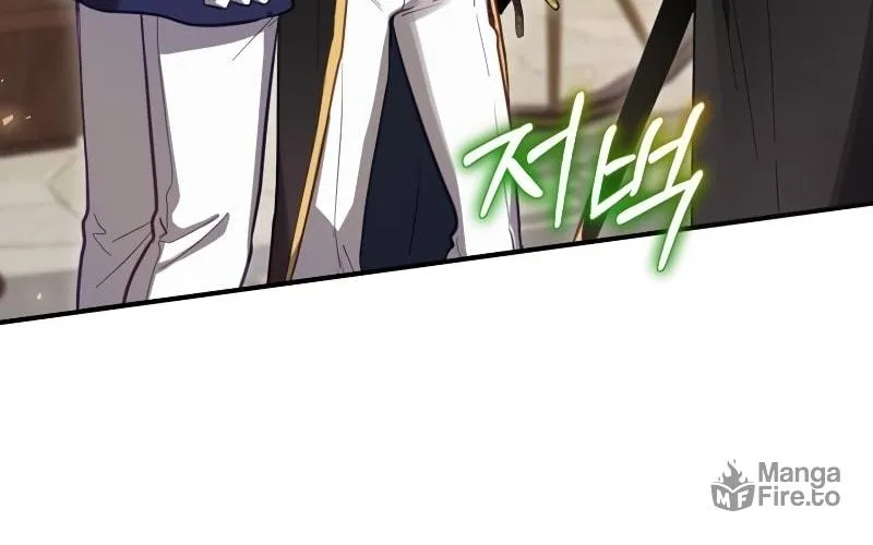 Ending Maker Chapter 24 page 149 - 