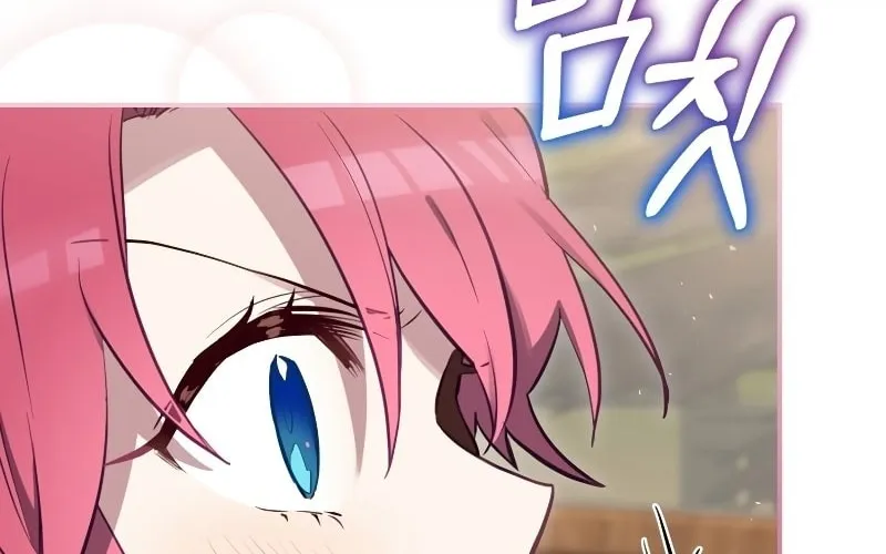 Ending Maker Chapter 24 page 63 - 